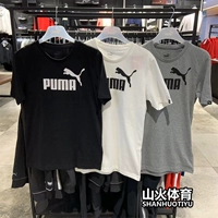 Puma ngựa mùa hè đôi nam nữ đen trắng cổ điển thể thao giản dị logo nhỏ áo thun ngắn tay 839291 844642 - Áo phông thể thao áo thun adidas nam cổ tròn