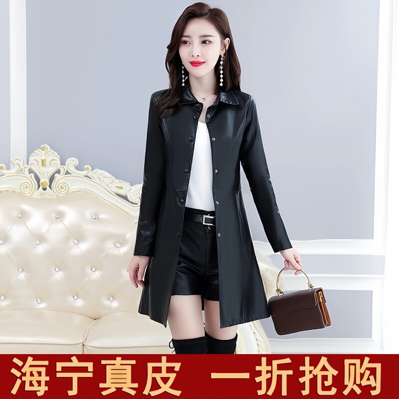 2026 Spring and Autumn New Genuine Leather Jacket for Women, Haining Mid-Length Slim Fit Elegant Leather Trench Coat, Korean Style Slimming Leather Coat 2026 Spring and Autumn New Genuine Leather Jacket for Women, Haining Mid-Length Slim Fit Elegant Leather Trench Coat, Korean Style Slimming Leather Coat