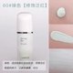 Hàn Quốc 2018 New Lange Cream Cream Clear Foundation Makeup Concealer Brightening Moisturising Green Purple