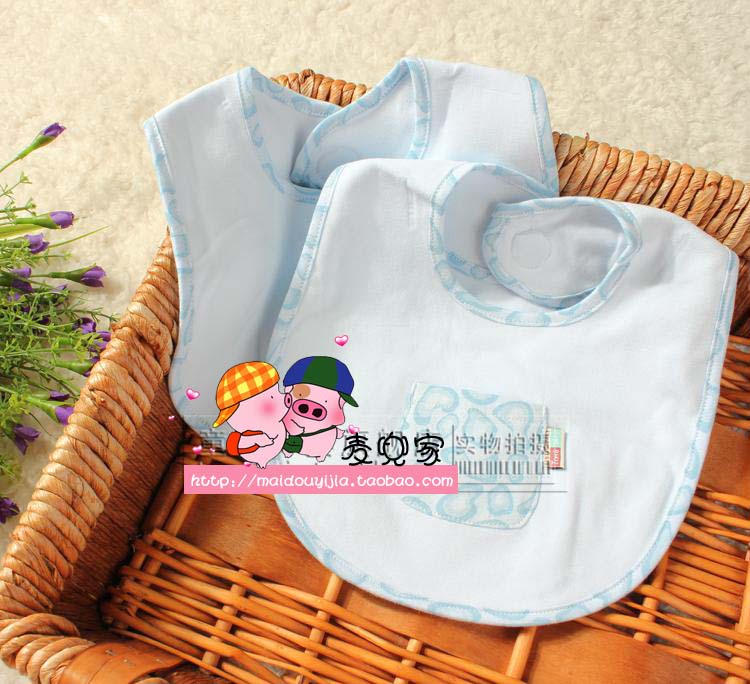 Tongtai 1033 baby bib double-layer pure cotton saliva towel saliva pocket baby bib 2 packs, all cotton is not waterproof
