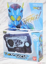 New Spot Bandai Kamen Rider zero one DX Frozen Polar Bear Program Key