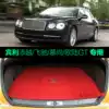 2020 Bentley trunk mat Flying spur Timyue Continental GT Mulsanne car back trunk mat special 18 19