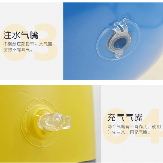 Large Tumbler Toy for Children's Playground, Kids Boxing, Large Stress-Relief Baby Playhouse, Children's Inflatable Balloon