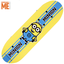 Little yellow people skateboard children cartoon double rocker Maple four wheel mini skateboard double-sided printing 2-6 years old