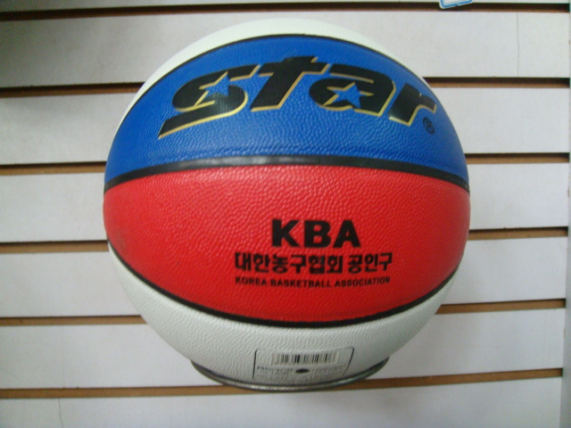 Ballon de volley - Ref 2012360 Image 13