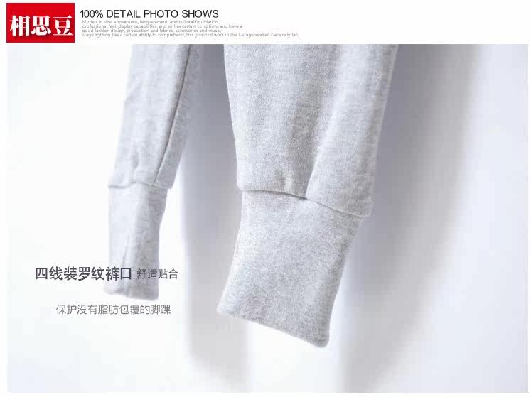 Pantalon collant Moyen-âge HODO en coton - Ref 774589 Image 19