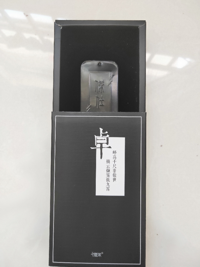 随手拍视频晒出不一样的香气有什么区别产品是真的吗，修正官方解答,第3张