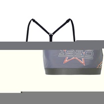 Tax Pe Nation sports bra 2021 new autumn winter ladies luxury