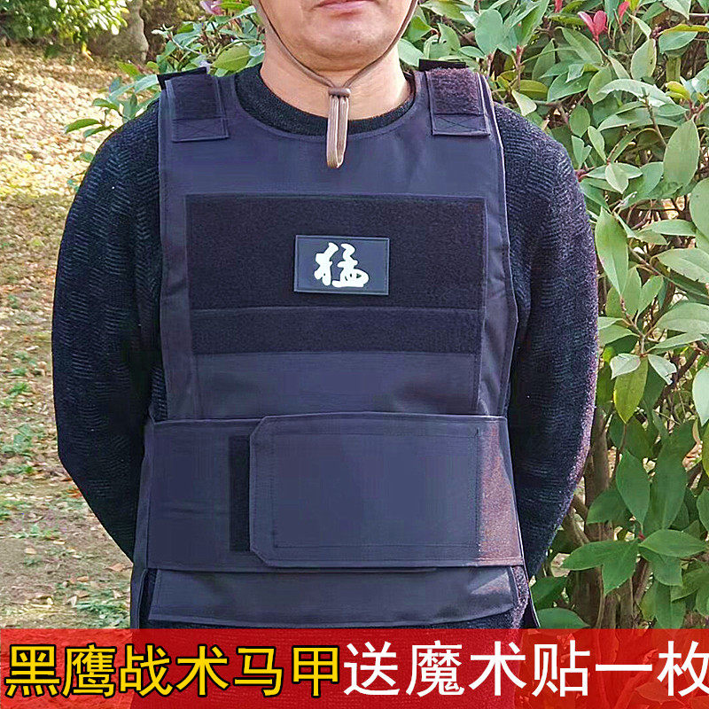 Protective Clothing Tactical Vest American Outdoor CS Field Equipment Ghost Protective Waistcoat