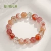 Товары от 宾格家binger高端饰品定制