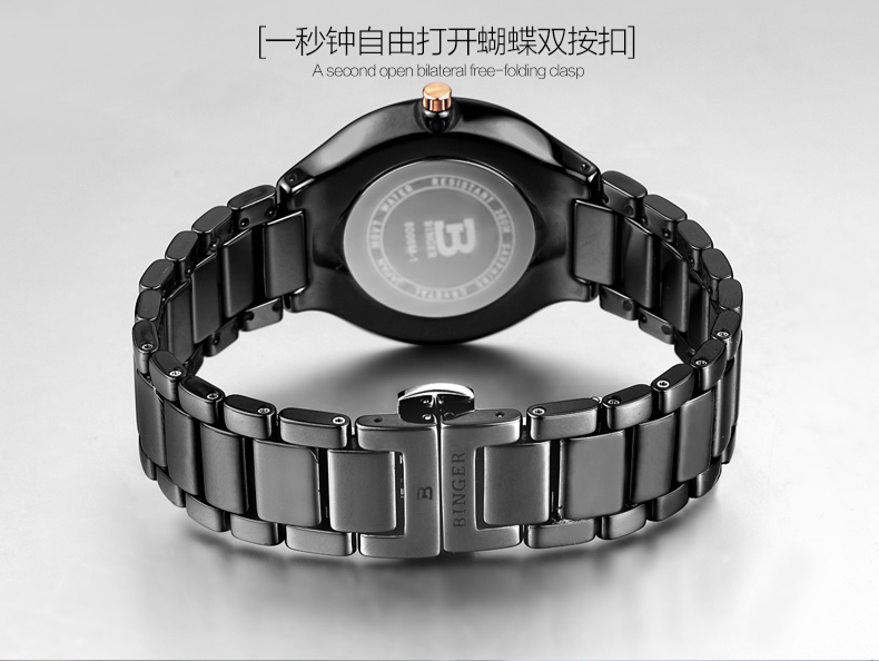 Clearance price, ms Chen xiao chun how accusative ceramic table quartz watches female expression picking to watch men and women