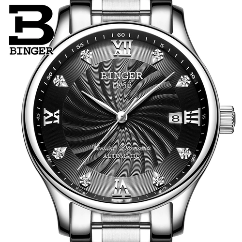 Чен Сяочн одобрил подлинные бингер Binger Binger Watch Men's Watch Полные автоматические механические часы Lucky Wheel Steel Blac