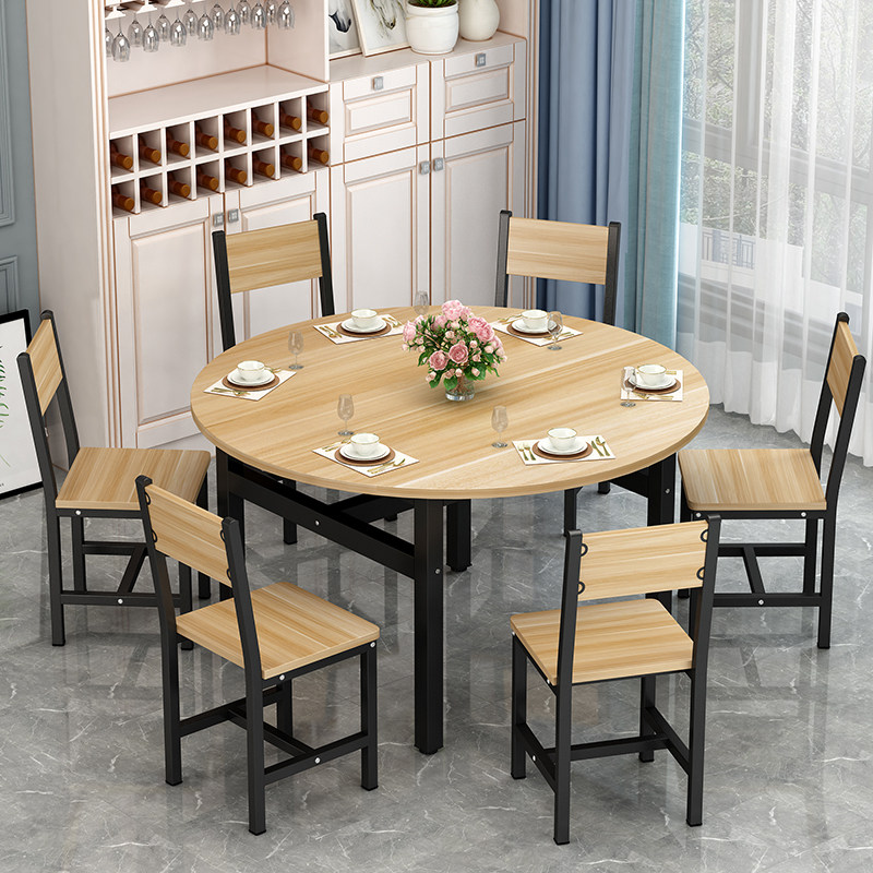 Dining table and chairs Family Home Family modern minimalist Restaurant Boreholes Fire Boiler restaurant Dining Hotel Large Round Dining Table