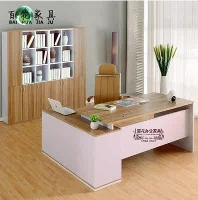 Xi'an office furniture manufacturer owner table plate large class table modern desk manager table of desk brief approb. desk