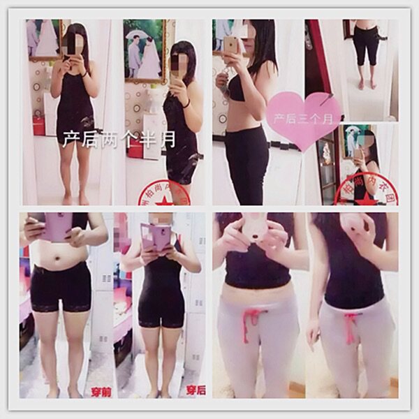 Corset amincissant - Ref 695006 Image 17