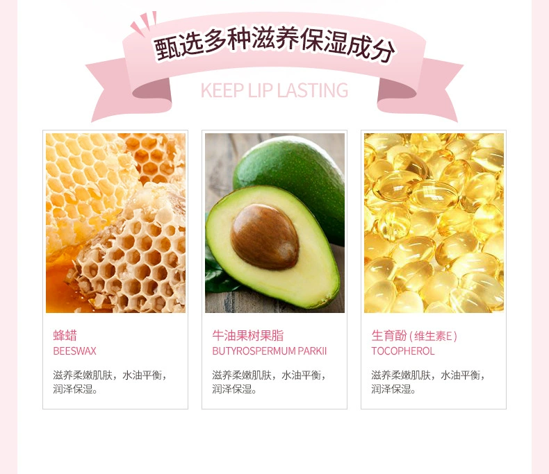 Dưỡng ẩm Jelly Jelly Ngủ Lip Mask Sửa chữa Desalination Lip Giữ ẩm Tẩy tế bào chết Lip Lip chính hãng mặt nạ ngủ môi laneige