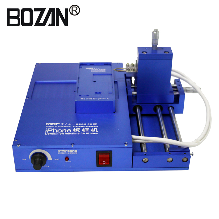 Screen bracket separator frame removal bracket artifact iPhone X heating bracket removal bracket machine