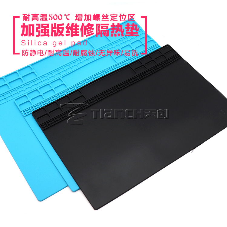 Mobile phone Computer Repair Desk Magnetic insulation Working pad Anti-static welding bench Silicone Table Cushion High Temperature Resistant Mat-Taobao