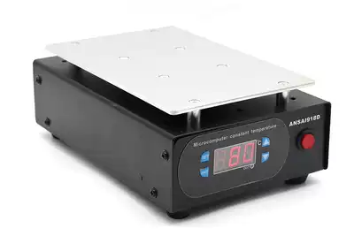 Adjustable constant temperature heating platform mobile phone maintenance and disassembly screen separator heating plate pre-heating table desoldering welding