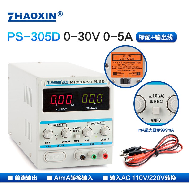 Zhaoxin Power Supply Ps-303D/305D/3005D/6005D Dc Regulated Power Supply Milliamp Linear Dc Power Supply