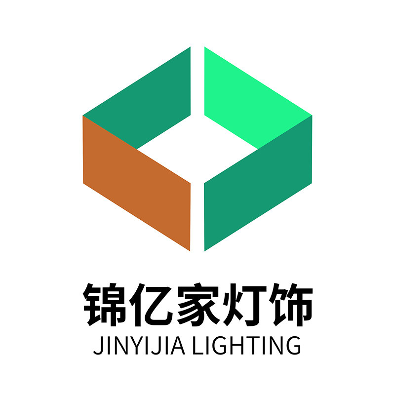 锦亿家灯饰
