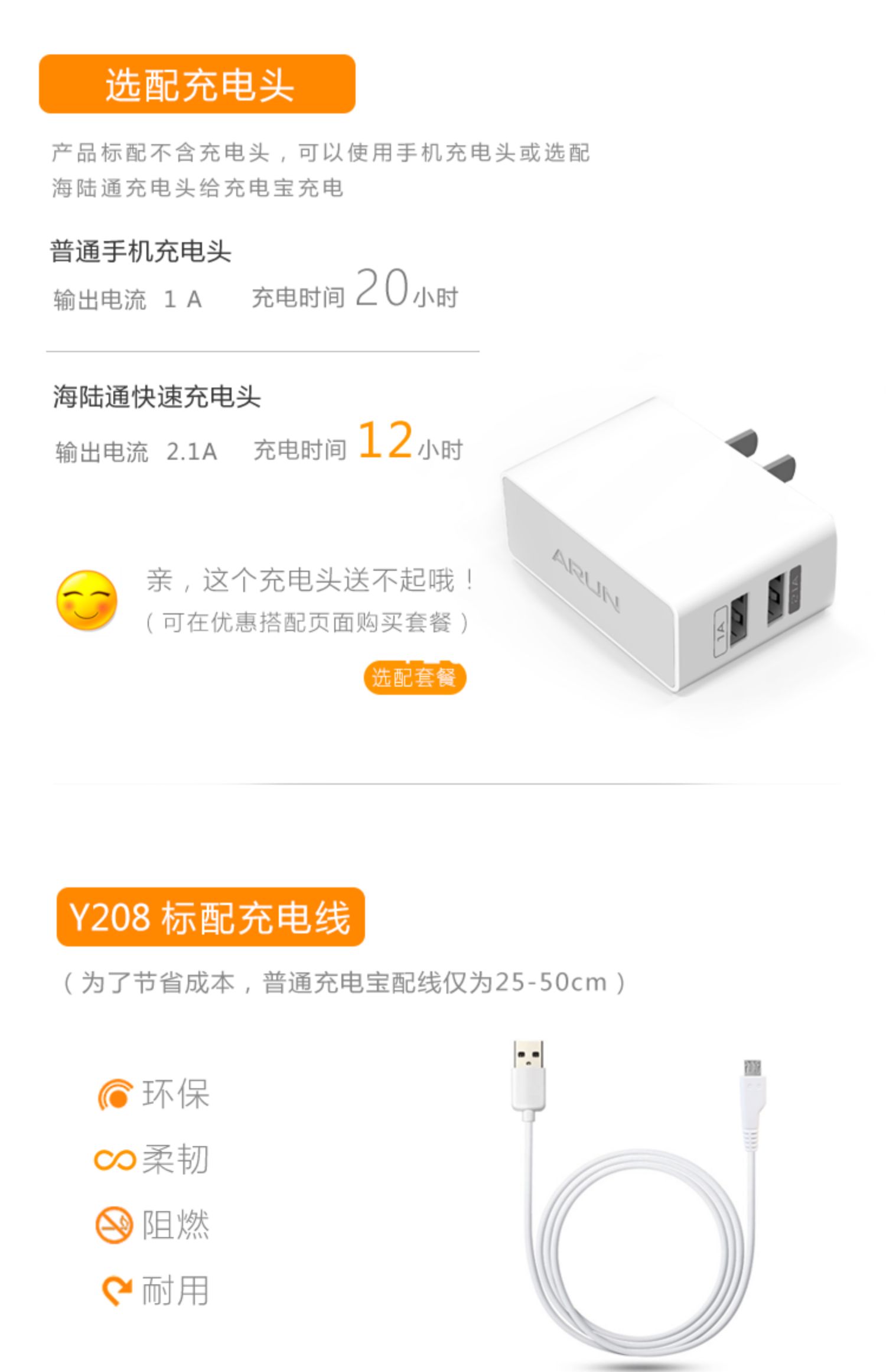 ARUN biển Tong Li Chen tán 20000 mA phí kho báu Universal Mobile có công suất lớn điện thoại di động cầm tay - Ngân hàng điện thoại di động sạc dự phòng arun