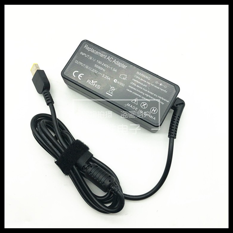 Suitable for 65W notebook computer power supply adapter 20V3 25A charger (square mouth)