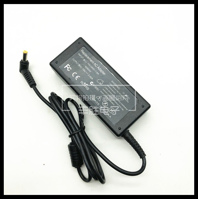 Suitable for macro base 65W grid power adapter 19V3 42A charger 5 5*1 7 bend