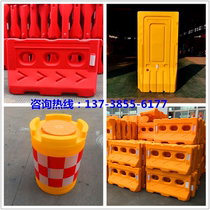 Three holes Water Horse Barrier 1 8 m Water Injection Containment Construction Baffler Water Horse Guardrails Plastic Anticollision Bucket Rollforming Water Code