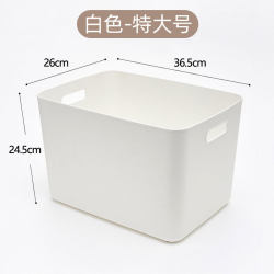 Miscellaneous Storage Box Basket Student Dormitory Cosmetics Snacks Large Desktop Toy Organizer Storage Box Grid Cabinet