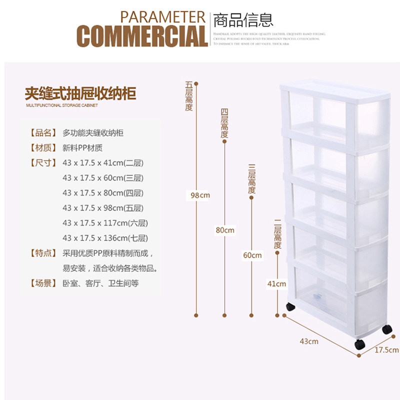 �Ƿ���Ʒ����ʽ����18cm�����