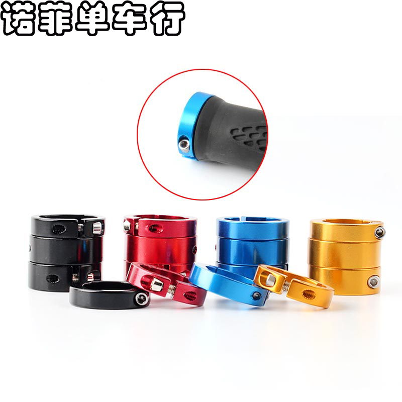 Mountaineering bicycle lock lock lock lock lock lock lock lock lock ring on both ends and decorate metal ring