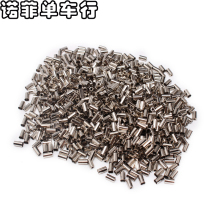 Bicycle aluminum wire core cap aluminum wire tail cap aluminum wire tube cap glue brake tube cap cover