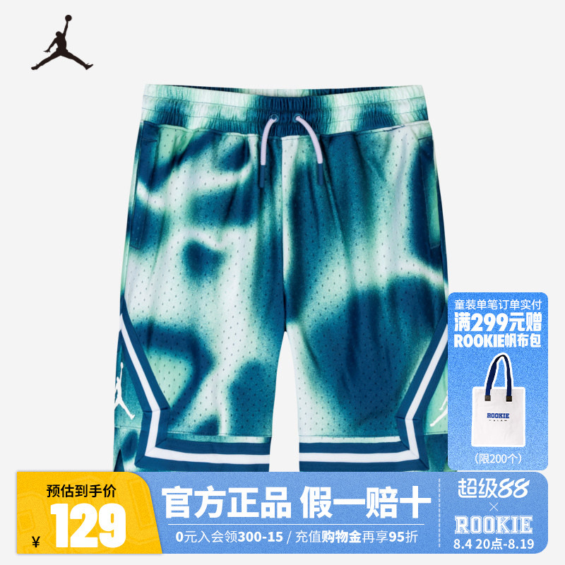 Jordan Nike Jordan Children's Clothing Boys' Shorts Basketball Shorts for Older Children Breathable Five-Point Shorts Jd2422029 Jordan Nike Jordan Children's Clothing Boys' Shorts Basketball Shorts for Older Children Breathable Five-Point Shorts Jd2422029