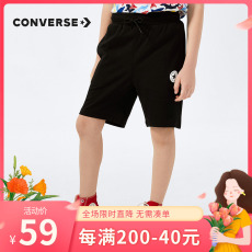 детские штаны converse匡威童装2021夏季新款男童大小童纯色短裤宝宝休闲五分裤
