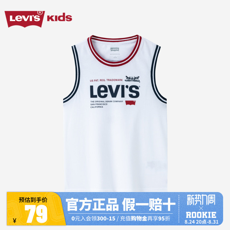 Levis Children's Clothing Boys' Vest 26 Summer New Sleeveless Top Lv2322091Gs-001