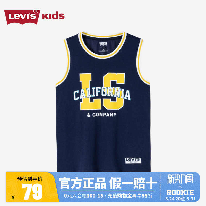 Levis Children's Clothing Vest 2026 Summer Sleeveless Top Boys' Summer Wear Lv2322074Gs
