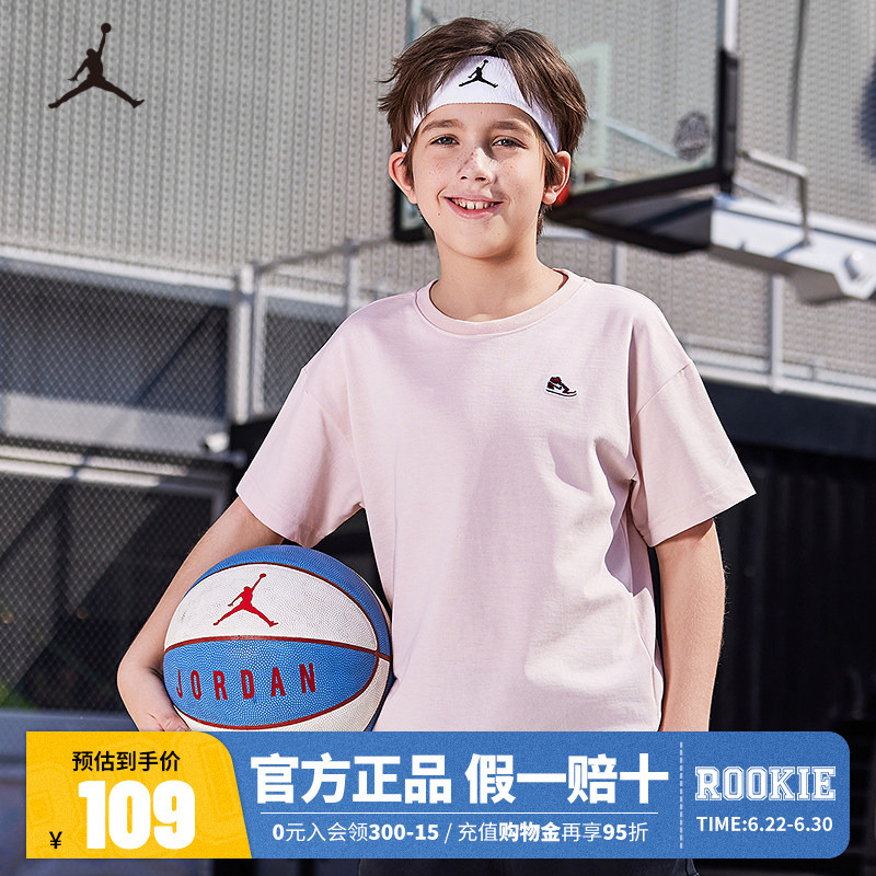 Jordan Jordan Children's Clothing Kidsren's Short-Sleeved 2025 Summer New Style Boys' White T-Shirt Top Half-Sleeved Jd2422068
