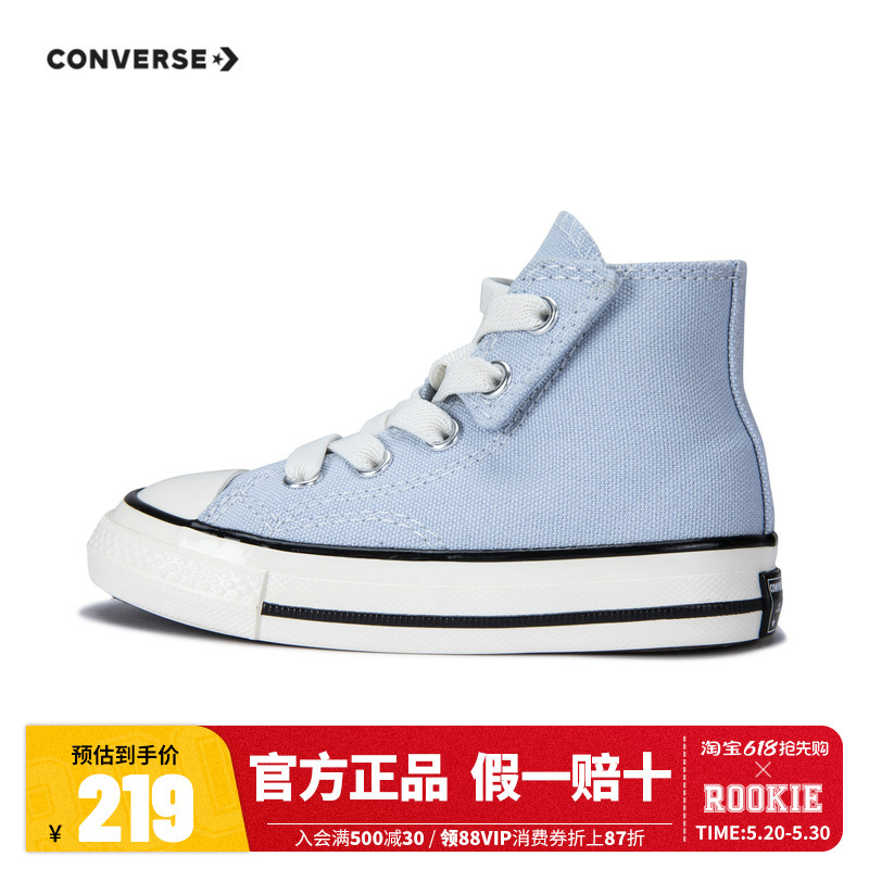 Converse Children's Shoes 2026 New Model Boys and Girls Shoes Toddler Infant Blue High-Top Children's Canvas Shoes A06418C