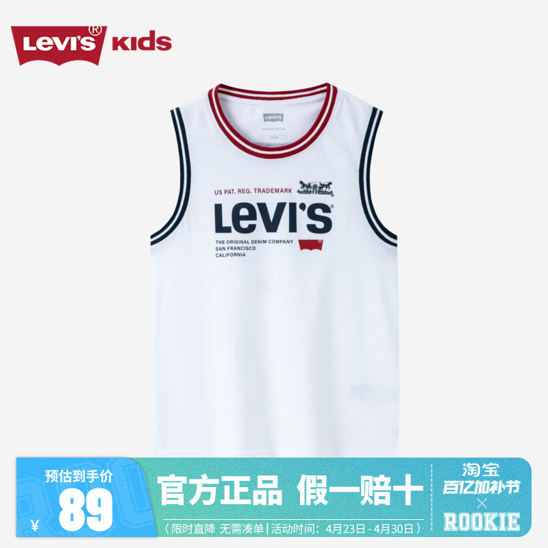 Levis Children's Clothing Boys' Vest 25 Summer New Sleeveless Top Lv2322091Gs-001