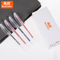 24 Clothing Genuine Color in Pen Large Capacity Boxed Student Stationery Exam Office Study Water Pen Plastic Carbon Pen