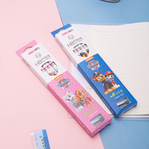 Deli 58137 writing pencil Barking team cartoon pink blue no pencil poison primary and secondary school students hexagon rod HB pencil