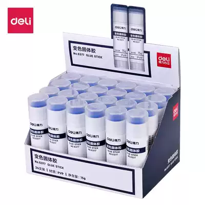 Deli large solid glue 24 21 high viscosity solid glue Handmade glue Office children and students super glue sticks