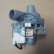 Suitable for Sitham humidifier drain pump S400TA S403TA humidification bucket drain valve 220V Lift pump