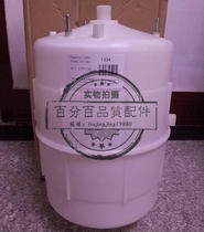 Suitable for Alcy engine room air conditioning NORDMANN Nordman 1334 humidification tank 13kg humidification barrel