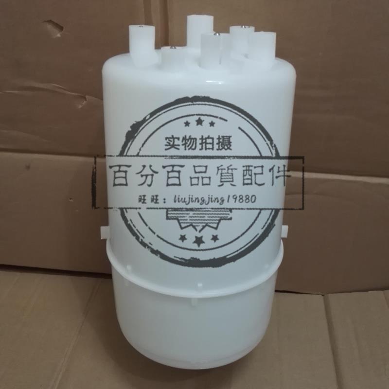 Computer room air conditioner Jiales Lotte plus humidification tank TPHD BFD-02A-9kg electrode humidification barrel 10kg