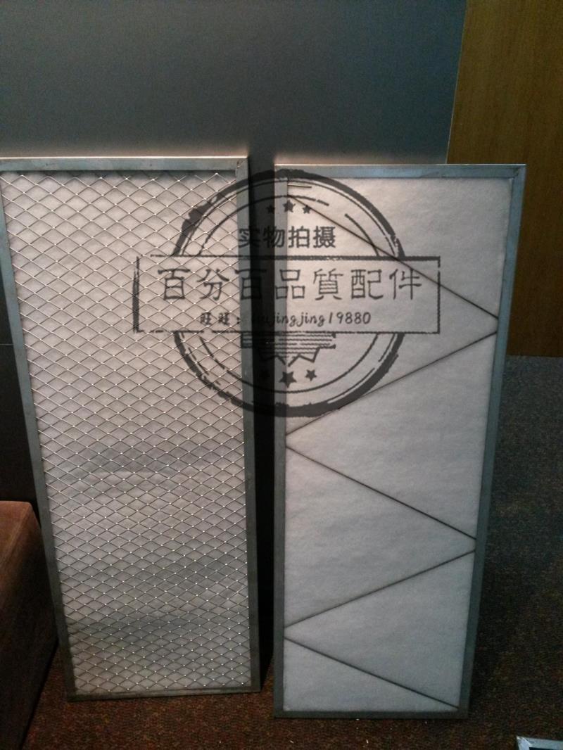 For CSD521A CSD602A Studs precision air conditioning filter cotton (V cross rib with border)