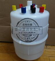 S403TA Situi Humidification Barrel 16kg-23kg STAND steam humidification tank SD323 electrode humidifier