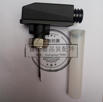 Suitable for carrier room air conditioning Kelon VHS KLS-18 water flow controller Target flow switch 26W