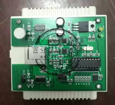 Suitable for JOTON yoton computer room precision air conditioning temperature and humidity transmitter sensor monitor HUMITEMP